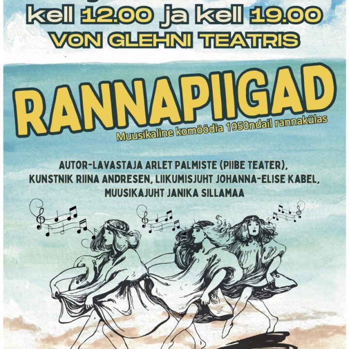Rannapiigad