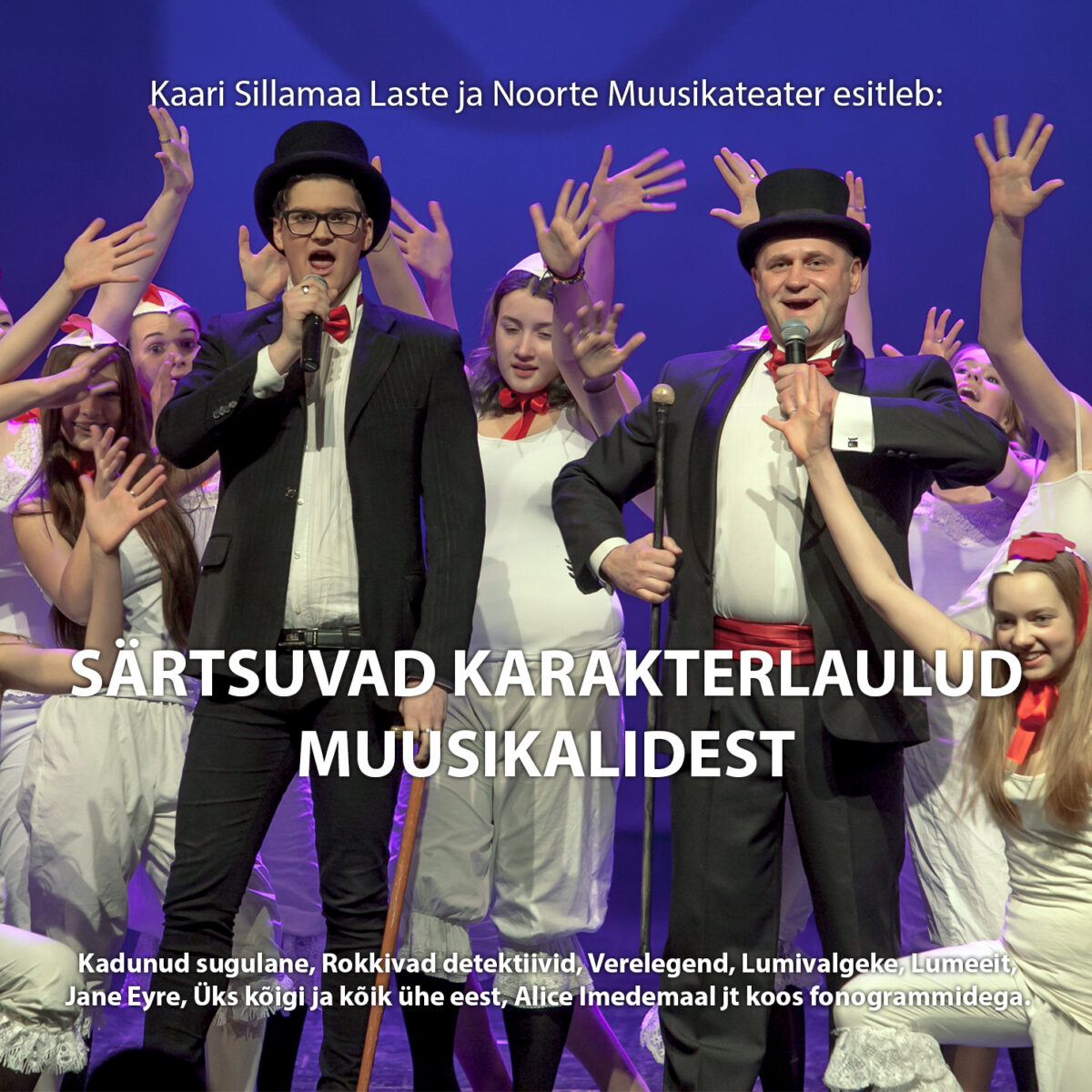 Särtsuvad karakterlaulud